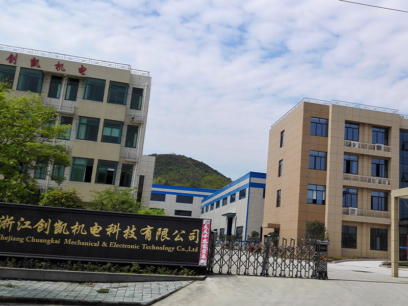 Factory photos1
