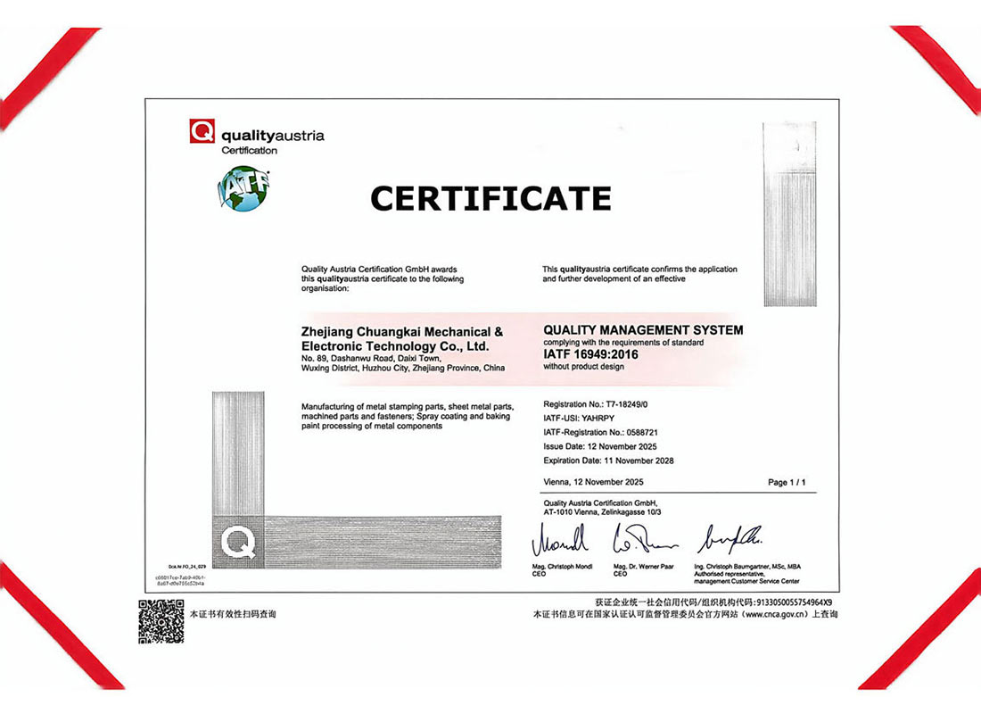 Certification
